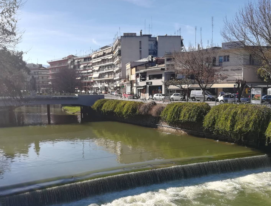 Άποψη της πόλης των Τρικάλων